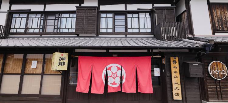 筑后吉井 町家宿 以久波(Chikugoyoshii Machiyayado Ikuha)图片