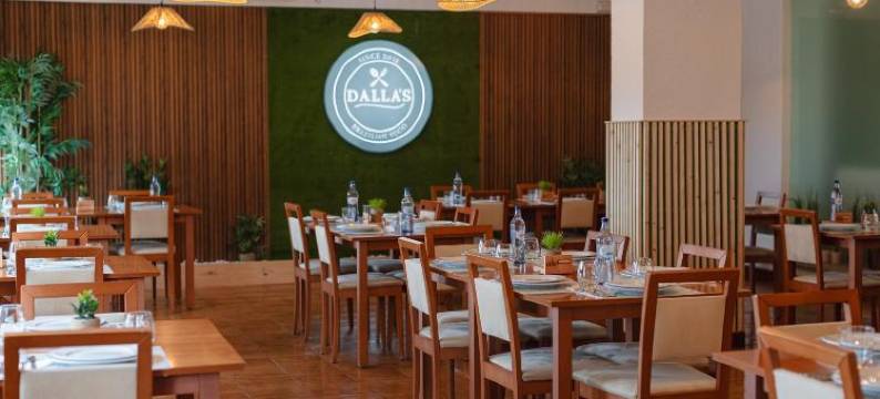 欧罗索古维酒店(Hotel Eurosol Gouveia)图片