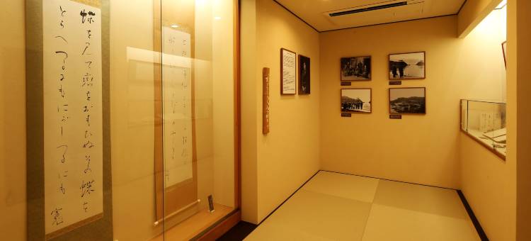 对桥楼酒店(Taikyourou)图片