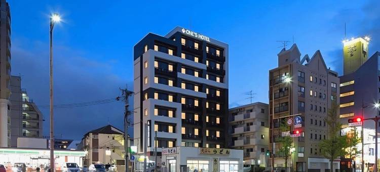 福冈一个人酒店(One's Hotel Fukuoka)图片