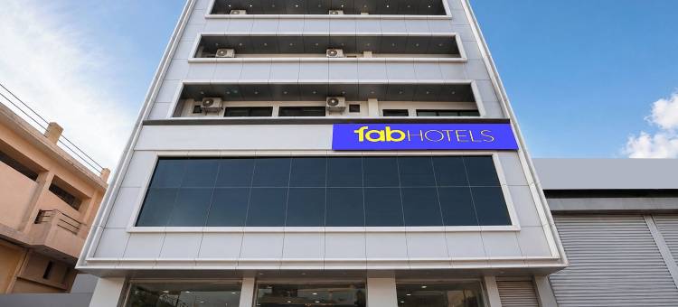 FabHotel A V Homes - 纳维詹医院及产科中心(FabHotel A V Homes - Navjeevan Hospital & Maternity Centre)图片