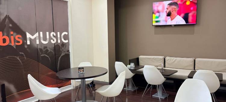 宜必思蒙特雷山谷酒店(Ibis Monterrey Valle)图片