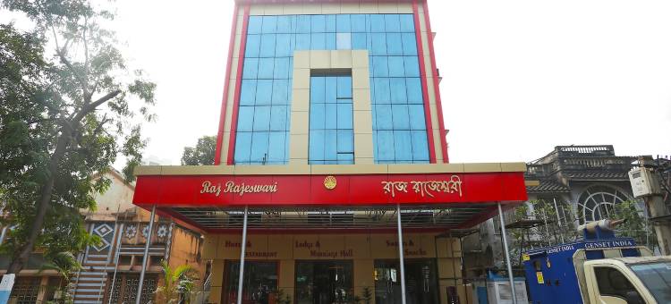 OYO Raj Rajeswari图片