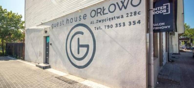 奥尔洛沃旅馆(Guest Apartments Orłowo)图片