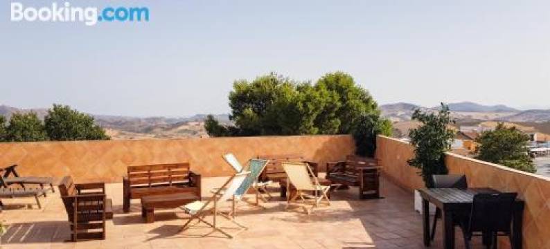 托卡尔公寓(Apartamentos Villa Torcal)图片