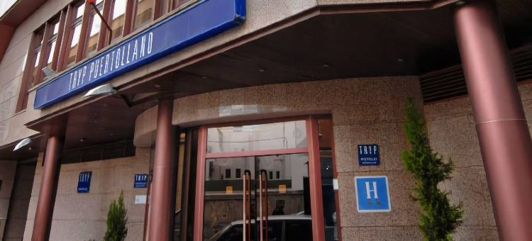 普埃托利亚诺酒店(Hotel Puertollano)图片