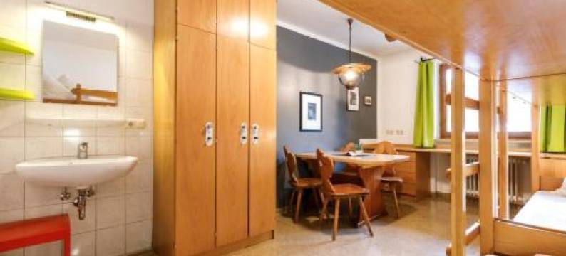 克罗伊特特格尔恩旅舍(Jugendherberge Kreuth am Tegernsee)图片