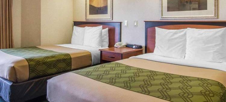 北方学院伊克诺旅馆(Econo Lodge North Academy)图片