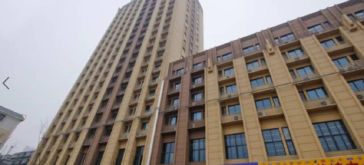 西安坚果公寓图片