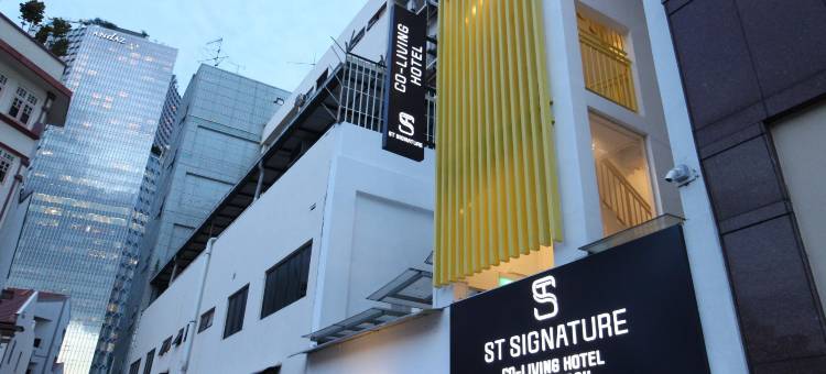 ST共居旅店-武吉士美芝路|限住8小时,23:00至次晨07:00(ST Signature Bugis Beach, Short Overnight, 8 Hours, 11PM-7AM)图片