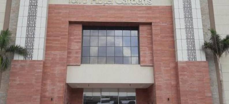 托利普花园酒店(Tolip Gardens Hotel)图片