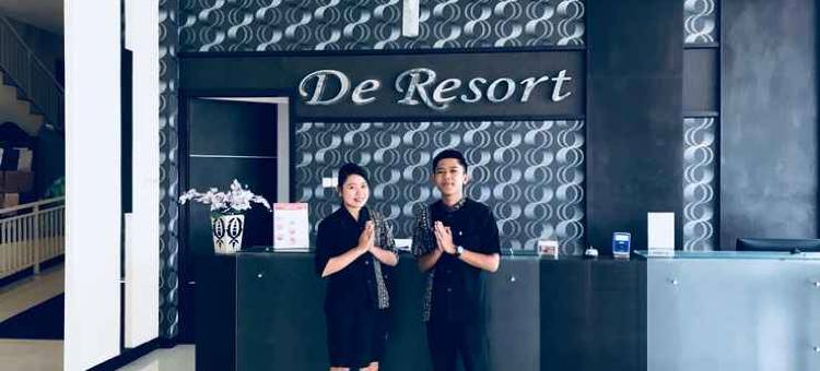 德伊会议中心度假村酒店(De Resort Hotel)图片
