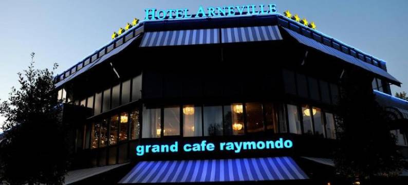 阿内维尔 - 米德尔堡弗莱彻餐厅酒店(Fletcher Hotel-Restaurant Arneville-Middelburg)图片