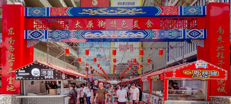 沈阳雀巢精美loft短租公寓图片
