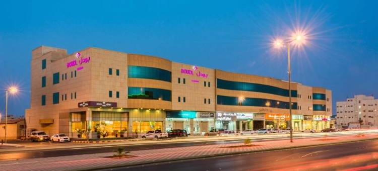 German(Boudl Buraida Hotel)图片