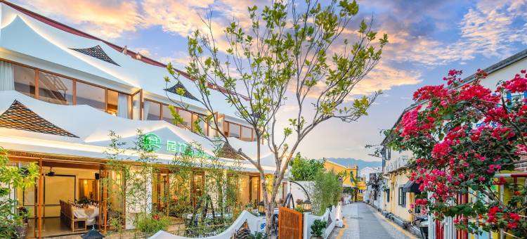 较场尾居竹轰趴团建别墅(较场尾路1号分店)图片