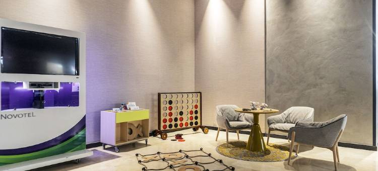 诺富特塞维利亚酒店(Novotel Sevilla)图片