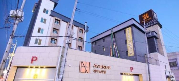 大道酒店(Avenue Hotel)图片