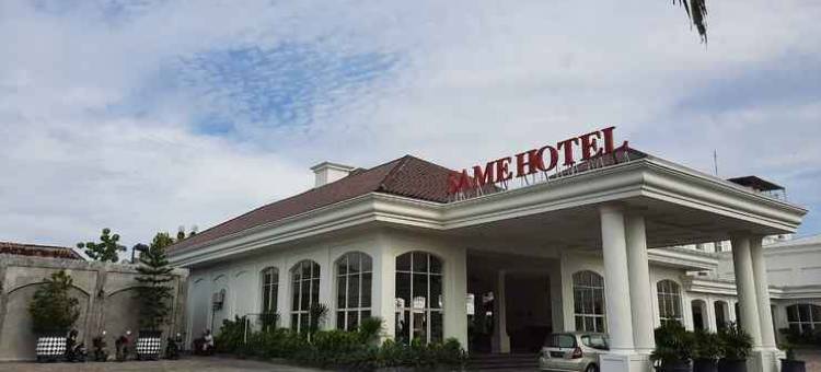 塞普酒店(Same Hotel Cepu)图片