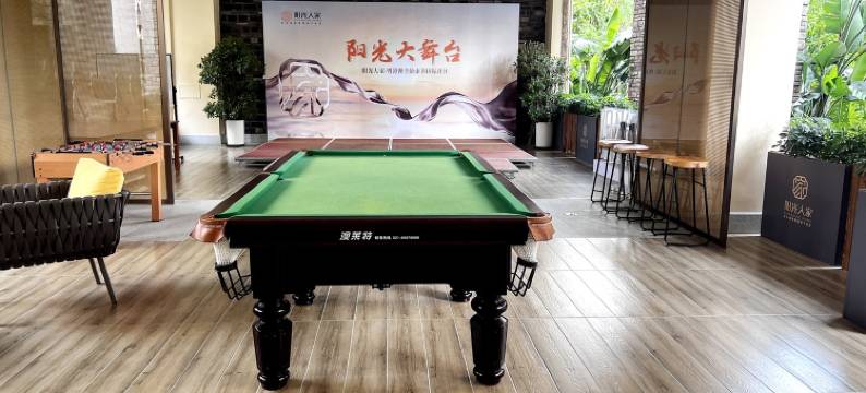 广东海景温泉别墅民宿(环市东路分店)图片