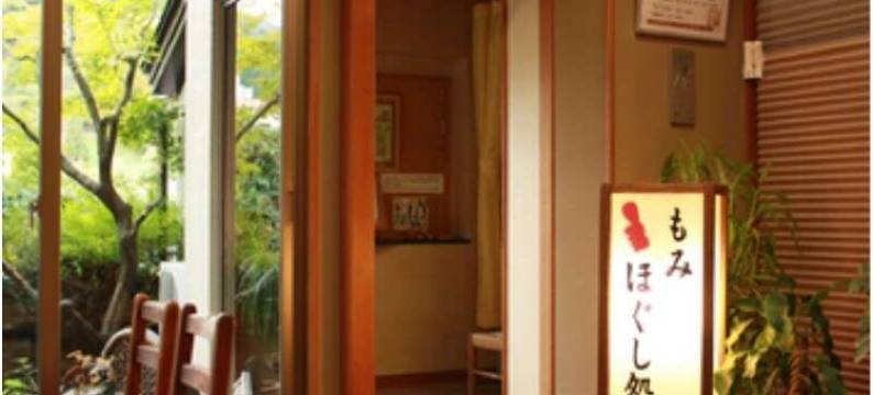 佳泉乡Izutsuya旅馆(Kasenkyo Izutsuya)图片