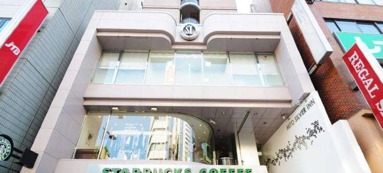 水户银色酒店(Hotel Mito Silver Inn)图片