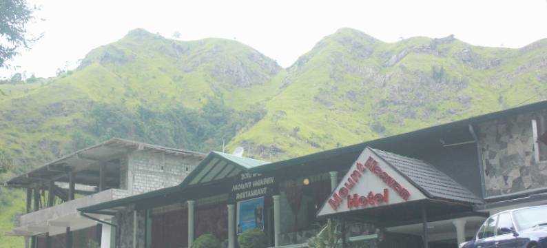 埃勒山天堂酒店(Ella Mount Heaven)图片