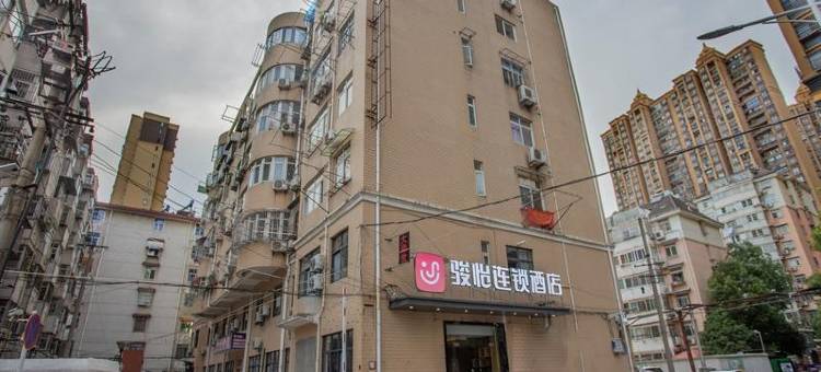 骏怡连锁酒店(合肥市二院店)图片