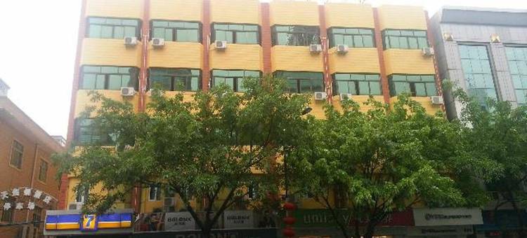 风雅酒店(东莞厚街万达广场店)图片