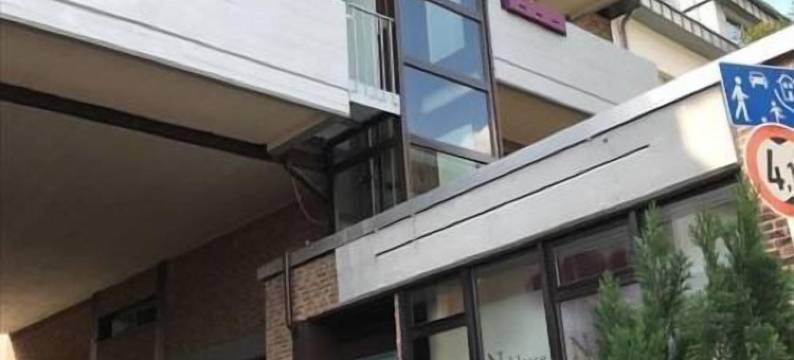 巴尔塔萨诺伊曼旅馆(Balthasar Neumann Speiserei & Gästehaus - Zentrum Brühl -)图片