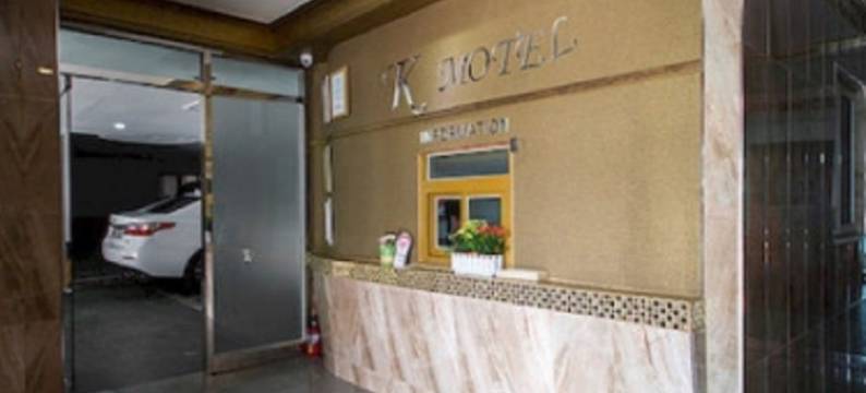 K汽车旅馆(K Motel)图片