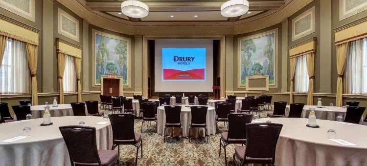 克里夫兰市中心德鲁里广场酒店(Drury Plaza Hotel Cleveland Downtown)图片