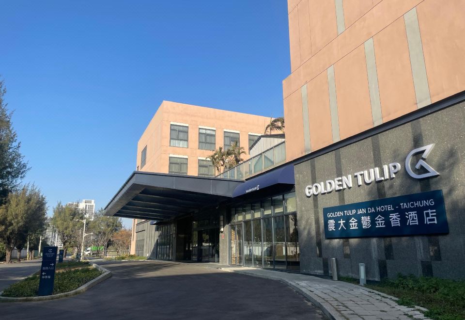 Golden Tulip Jan Da Hotel-Taichung over view