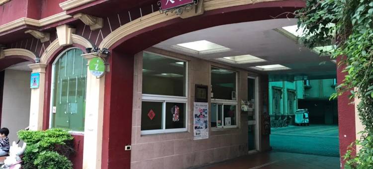 台南荷兰村汽车旅馆-安平馆图片