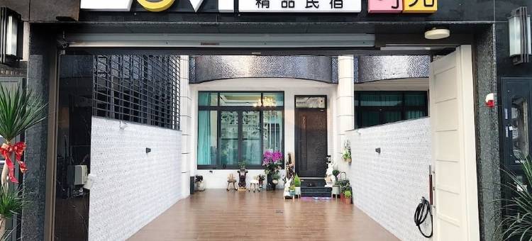 乐忆时光图片