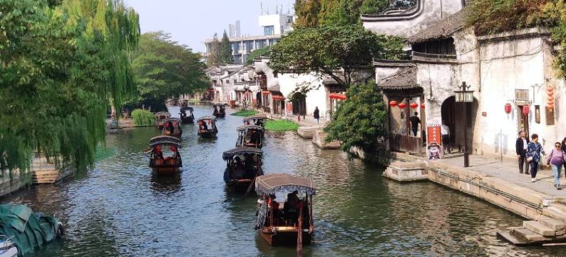 南浔留荫庐客栈(百间楼店)图片