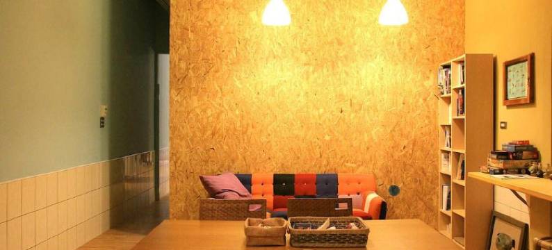 南投岛中央旅人聚场图片