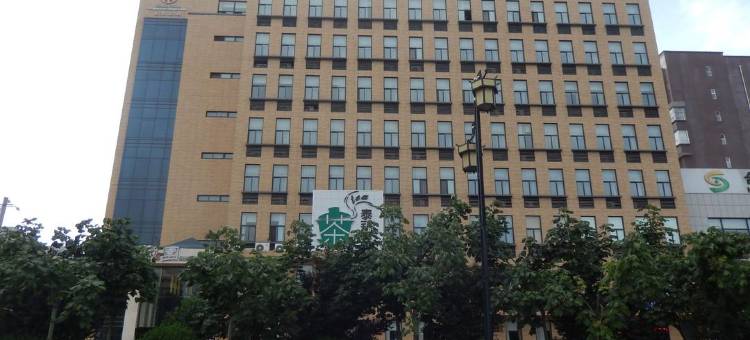 合阳上若御园酒店图片