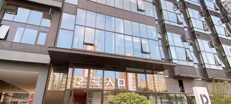 青岛金桔子观海Loft公寓图片