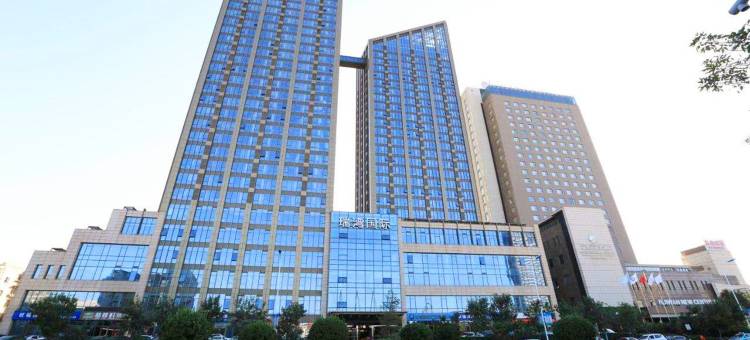 塘沽瑞湾国际温泉公寓(新港店)(一号路分店)图片