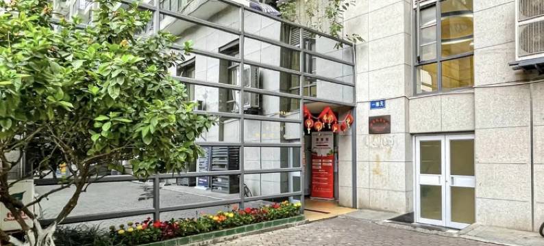 房东半夏公寓(东顺城南街分店)图片