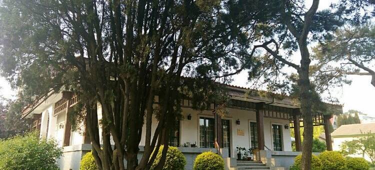 北戴河名人别墅(东三路分店)图片