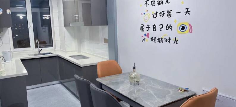 帅气大美公寓(泰山路分店)图片