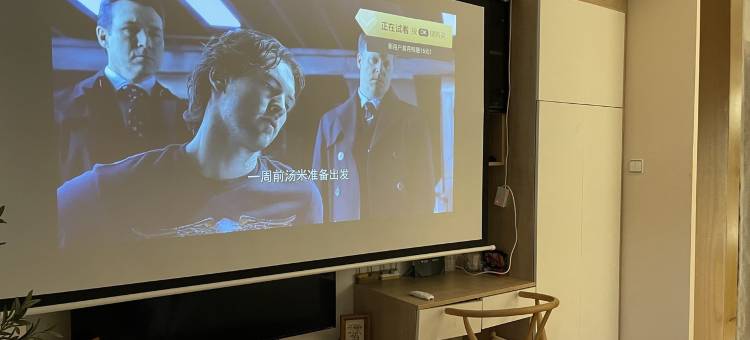 张晓凡公寓(航海西路分店)图片