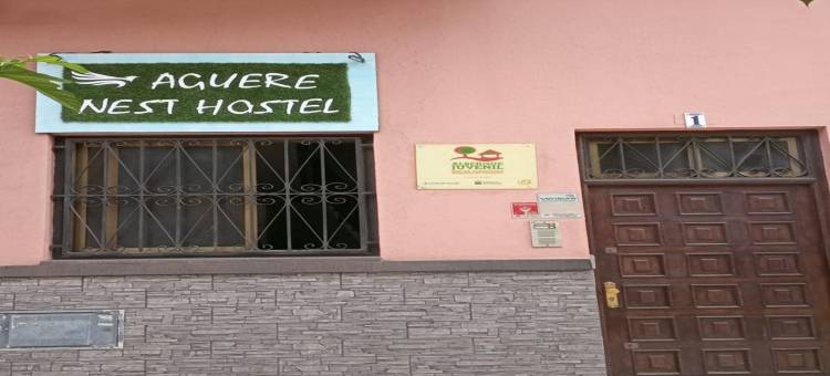 阿瓜尔巢穴旅舍(Aguere Nest Hostel)图片