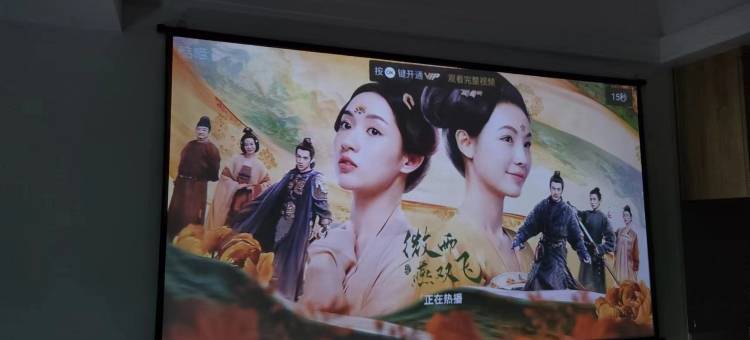 白茶精品民宿(郑州高新万达广场店)图片