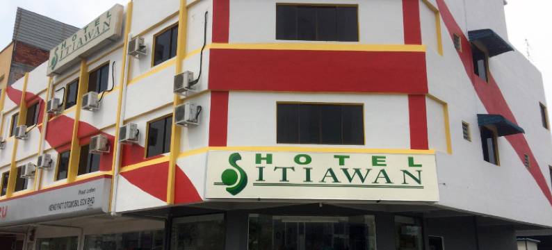 实兆远酒店(Sitiawan Hotel)图片