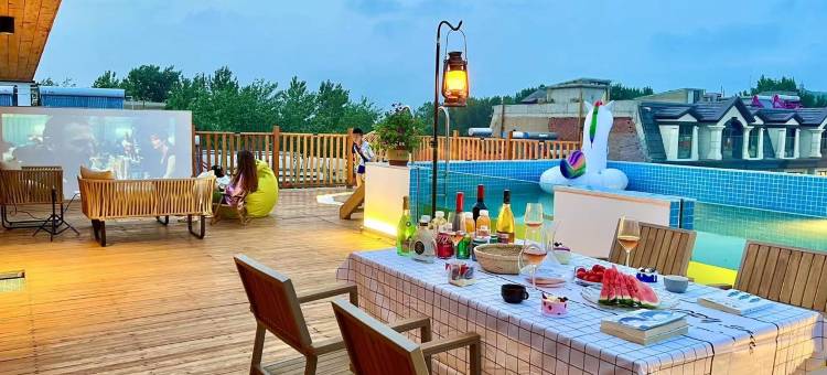 北戴河沐白民宿(墅园五街分店)图片