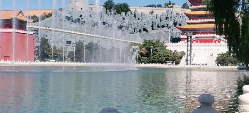 凌海三只猫民宿图片