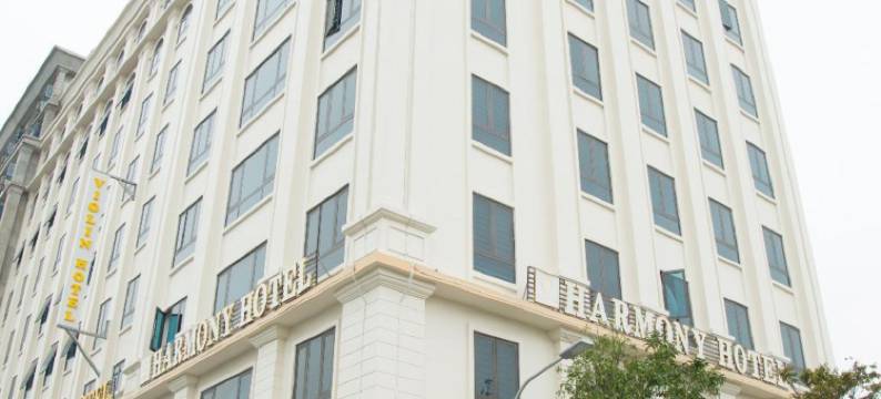 巴克宁哈蒙尼酒店(Bacninh Harmony Hotel)图片